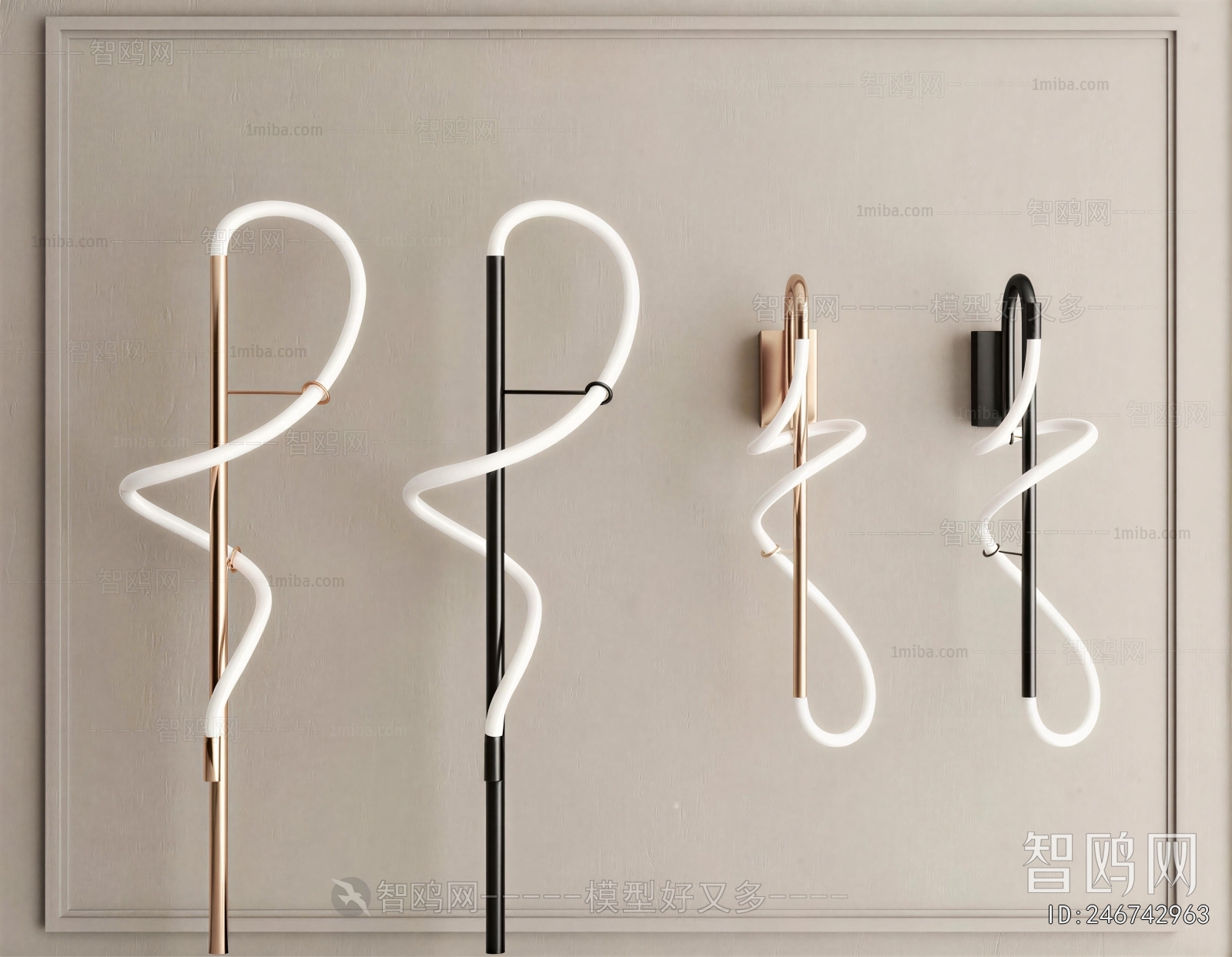 Modern Wall Lamp