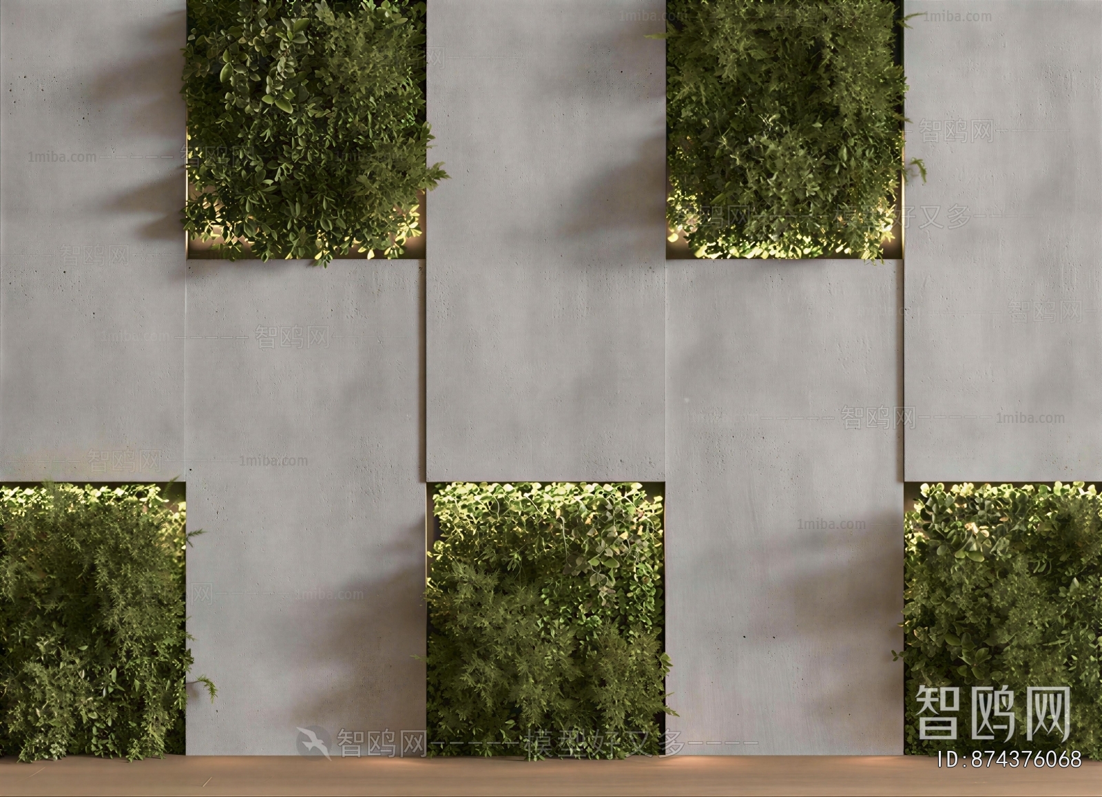 Modern Plant Wall