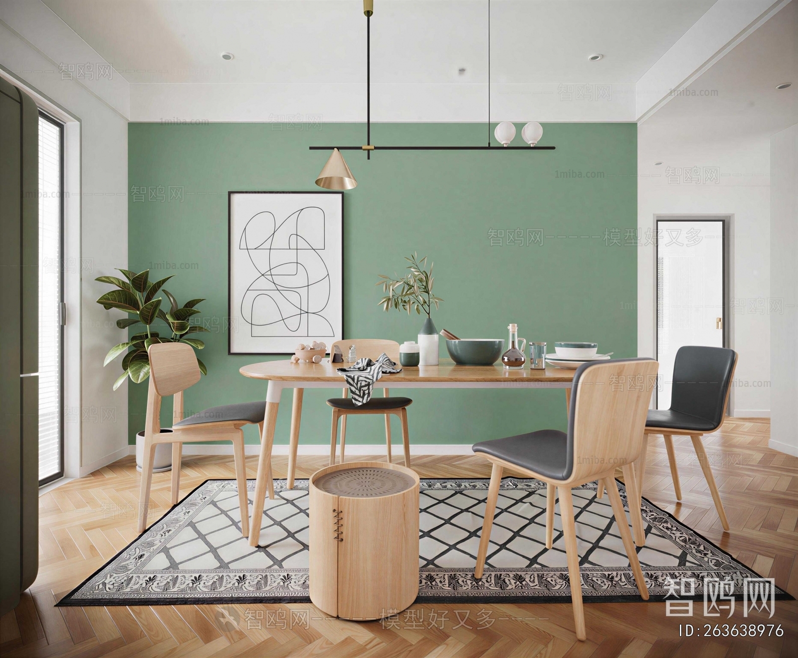 Nordic Style Dining Room