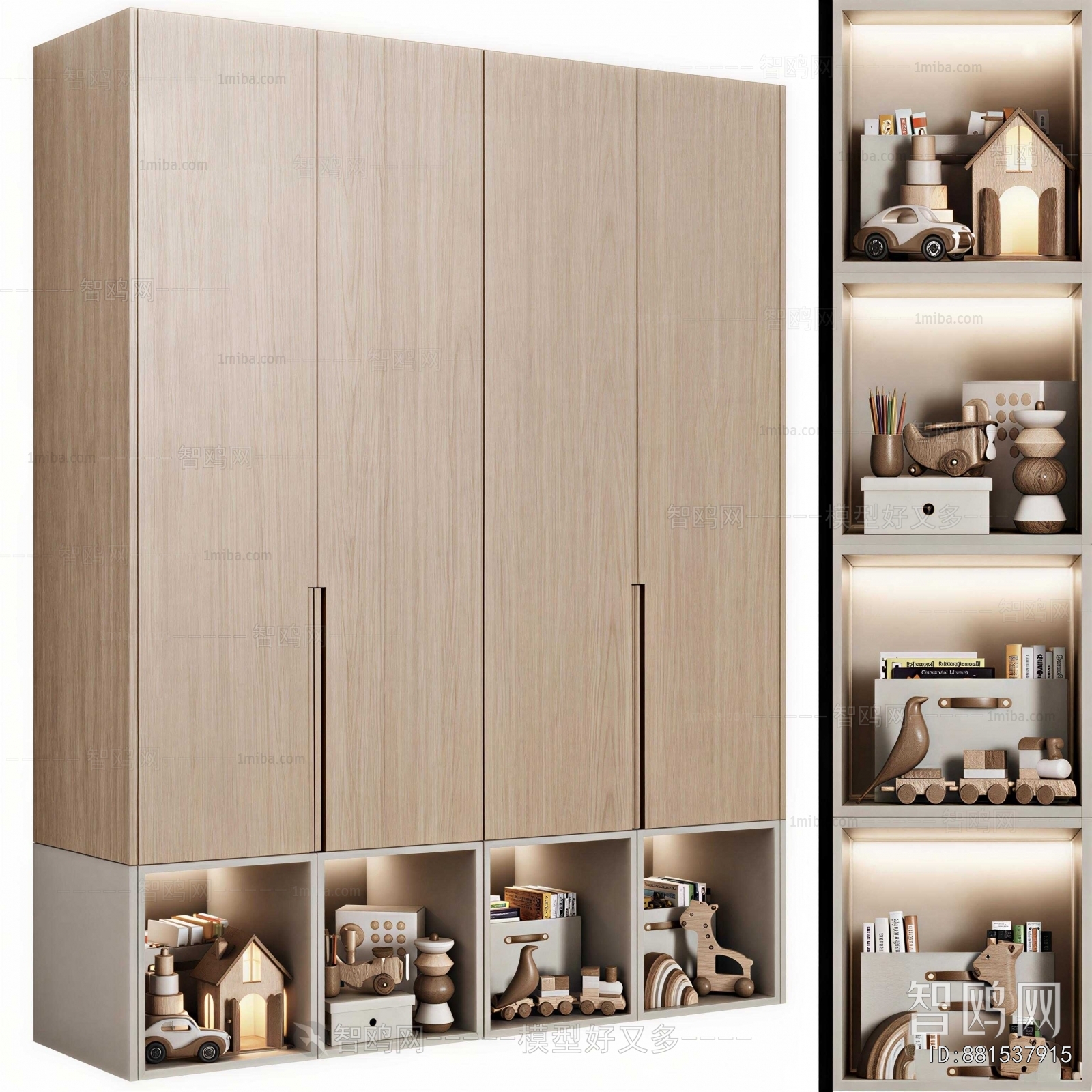 Modern The Wardrobe