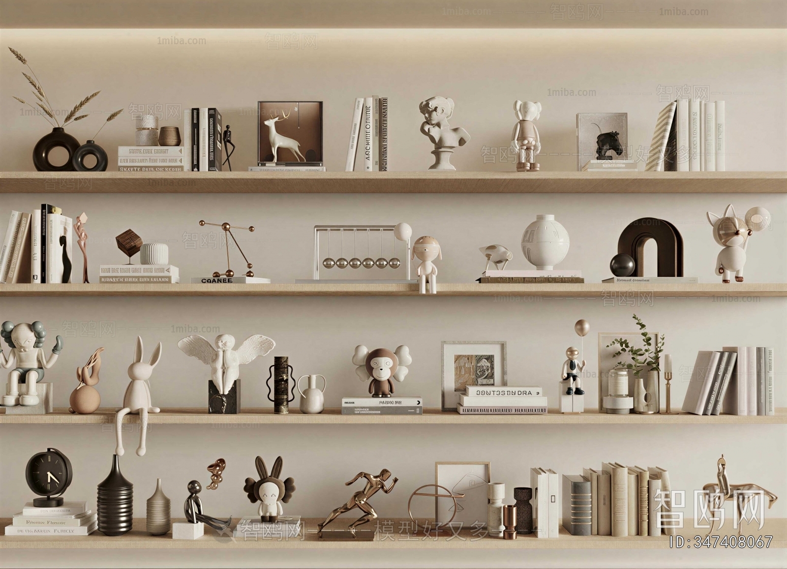 Modern Decorative Set