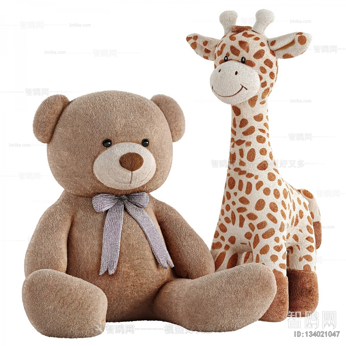 Modern Stuffed Toy