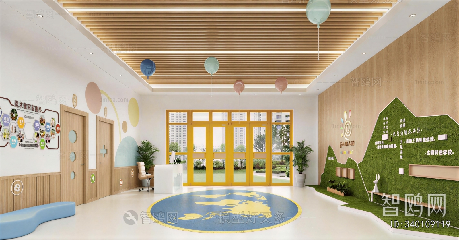 Modern Kindergarten Hall