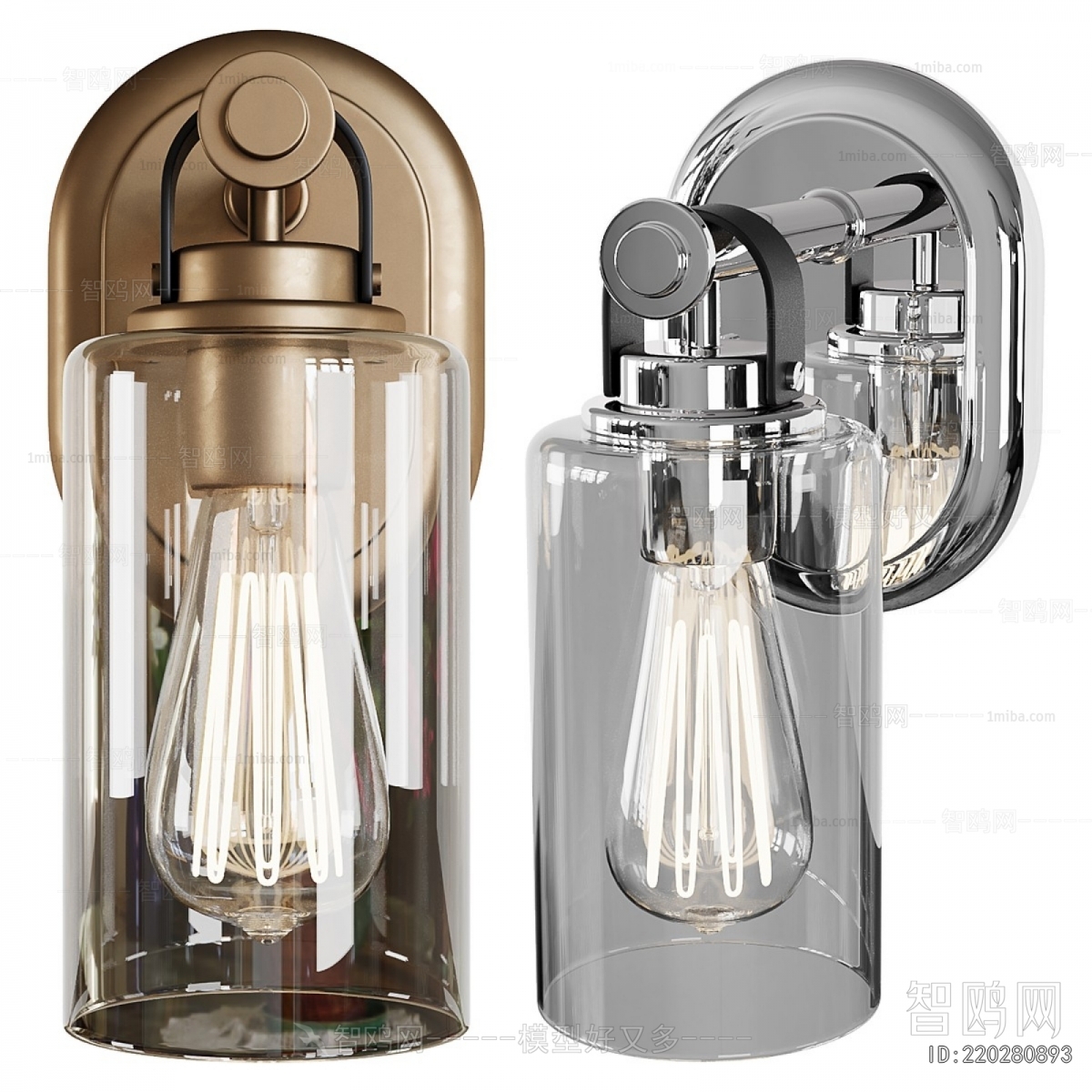 Modern Wall Lamp