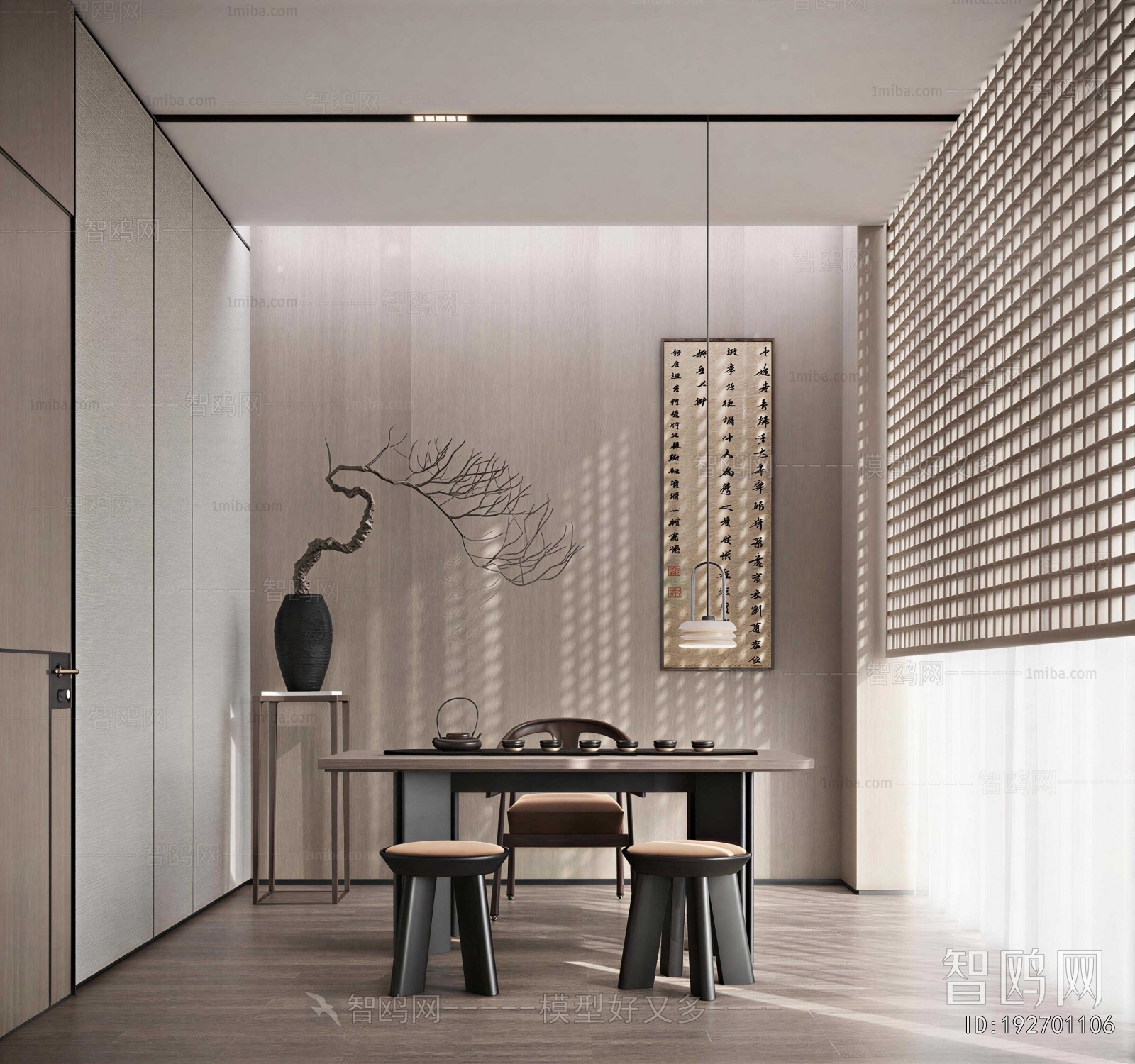 New Chinese Style Tea House
