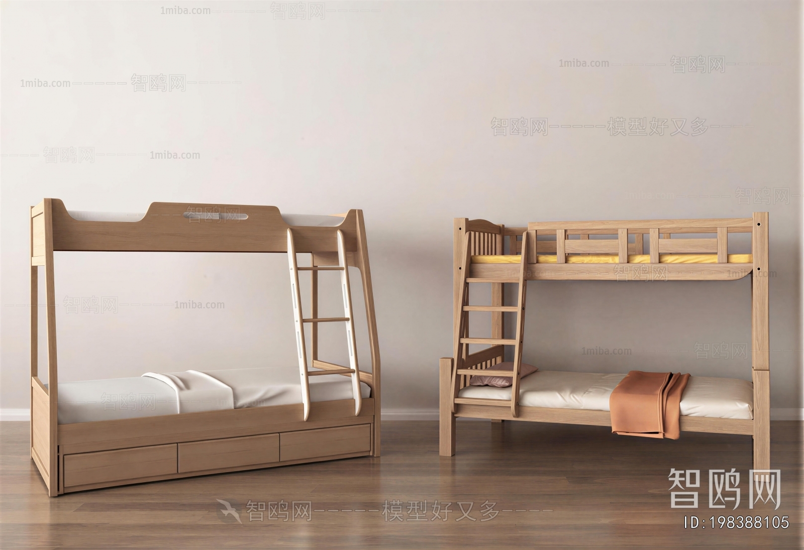 Modern Bunk Bed