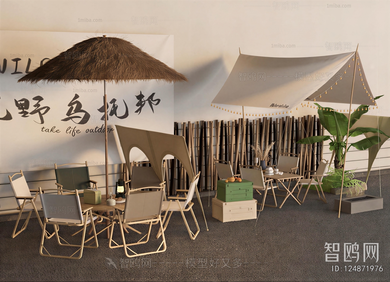 Modern Outdoor Tables And Chairs