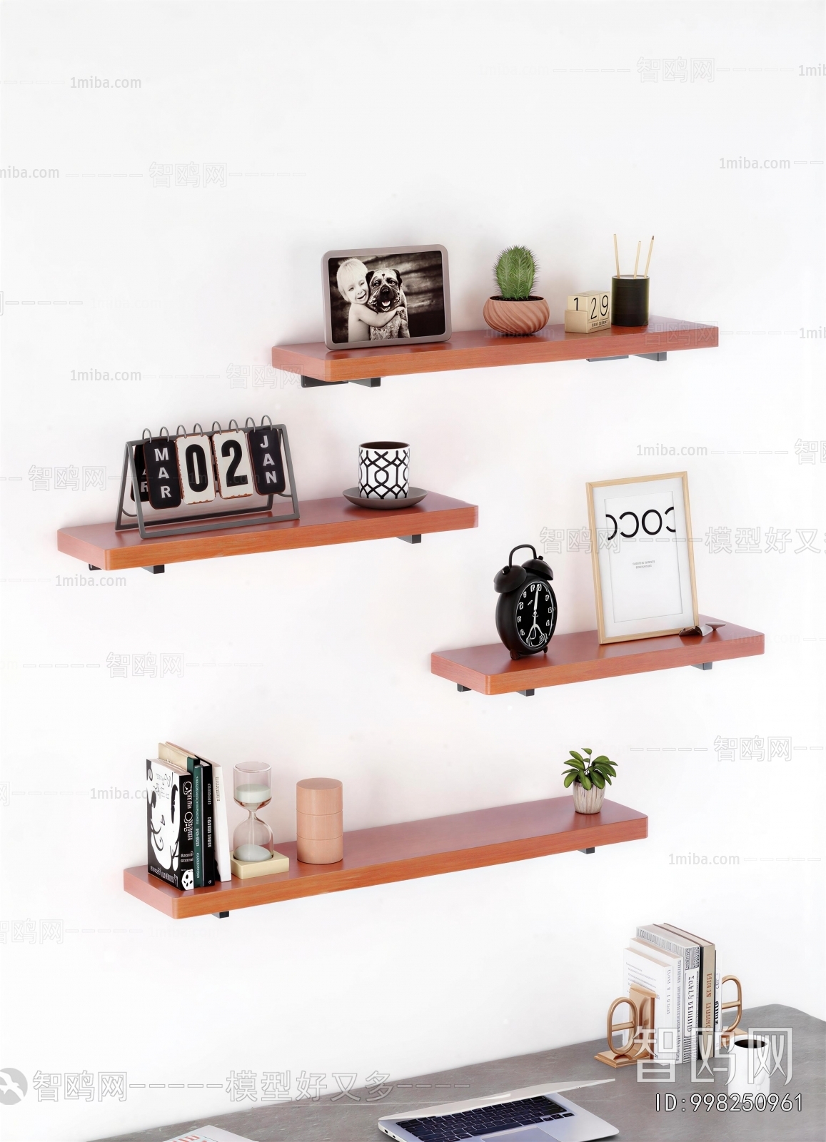 Modern Shelving