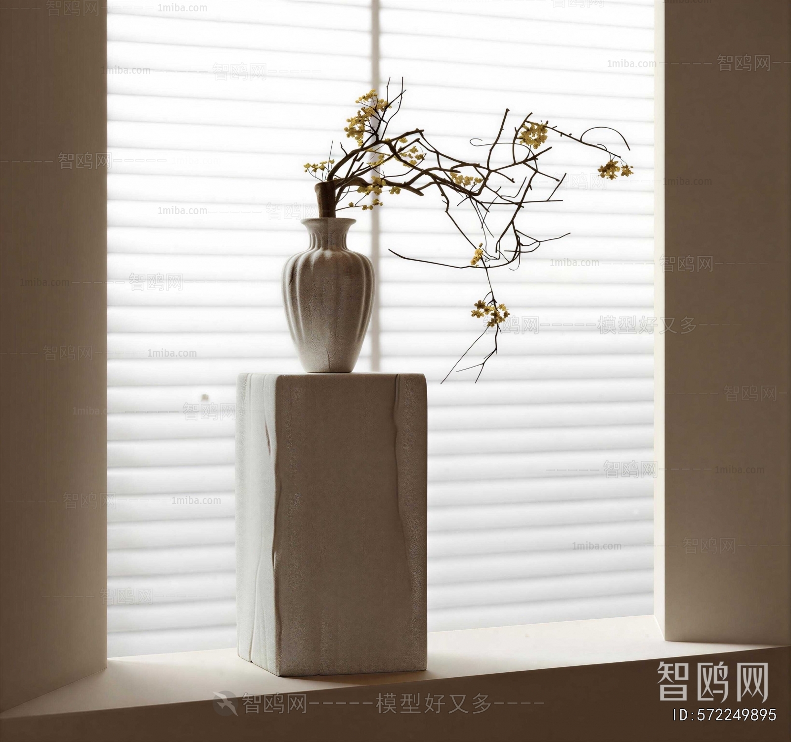 Modern Flower Arrangement