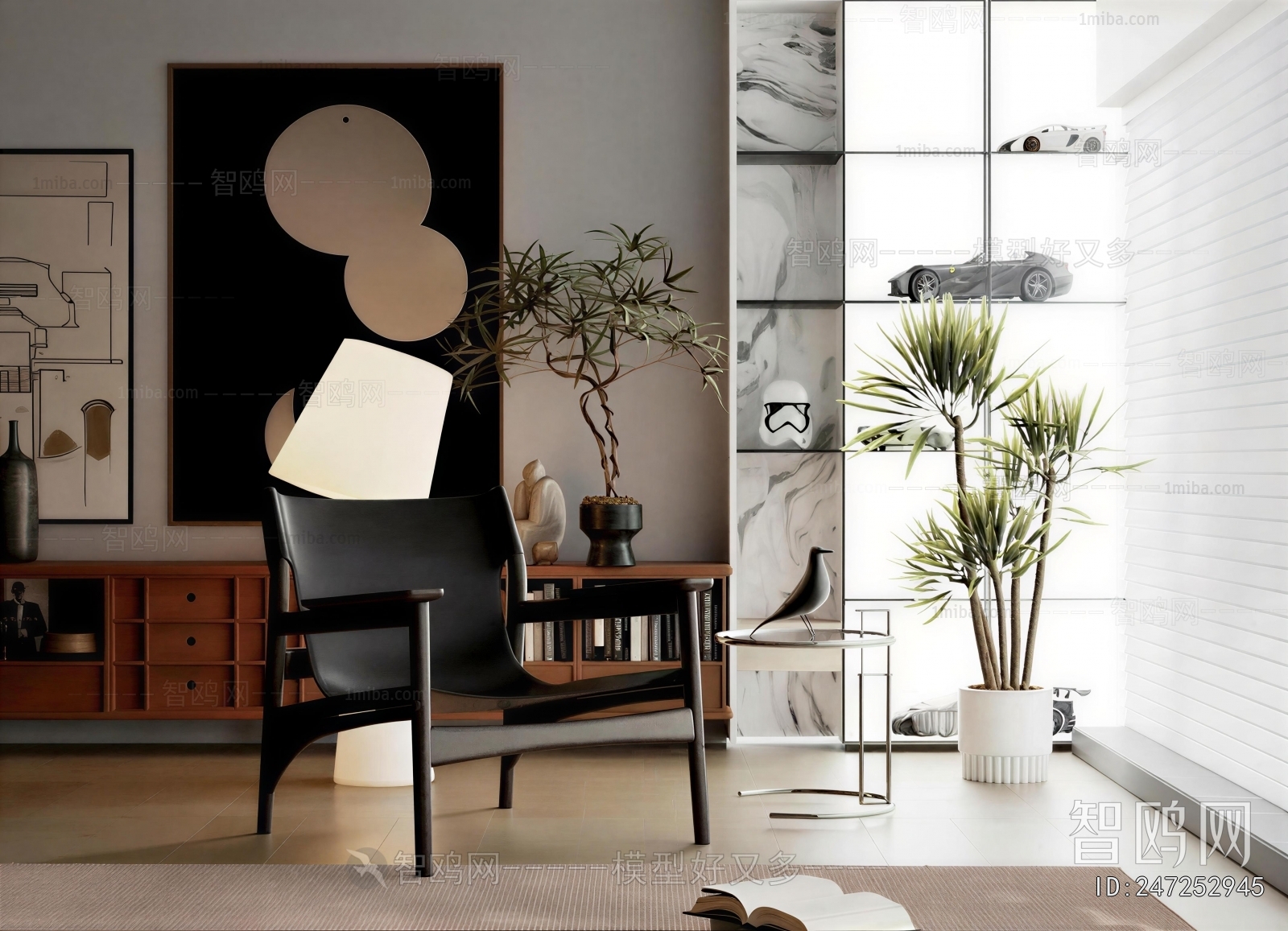 Modern Lounge Chair