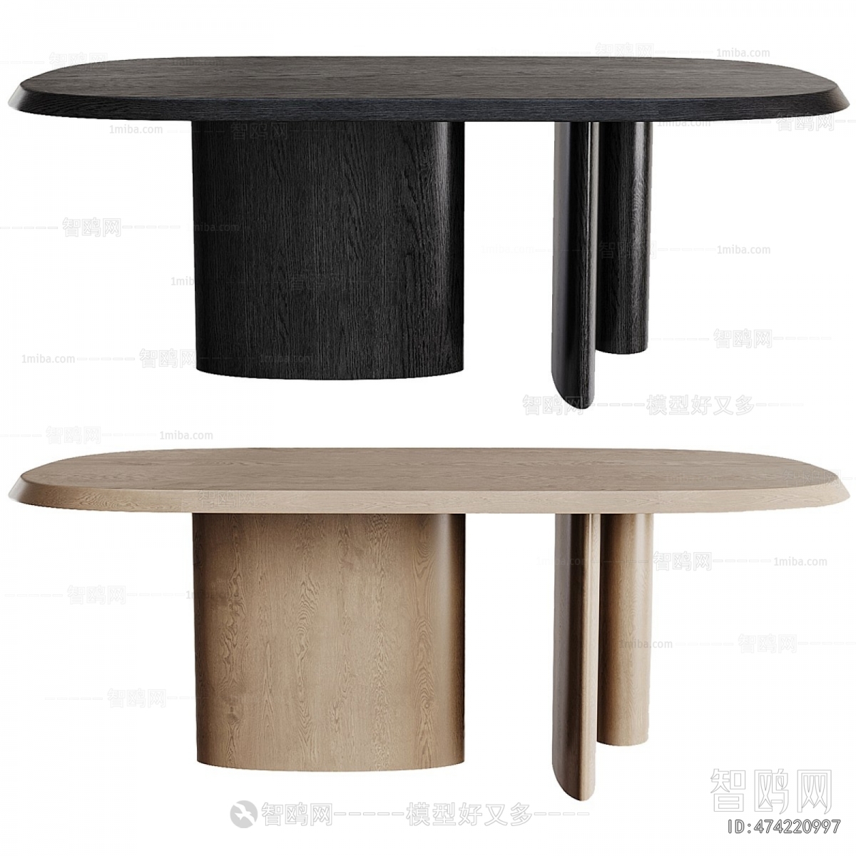 Modern Dining Table
