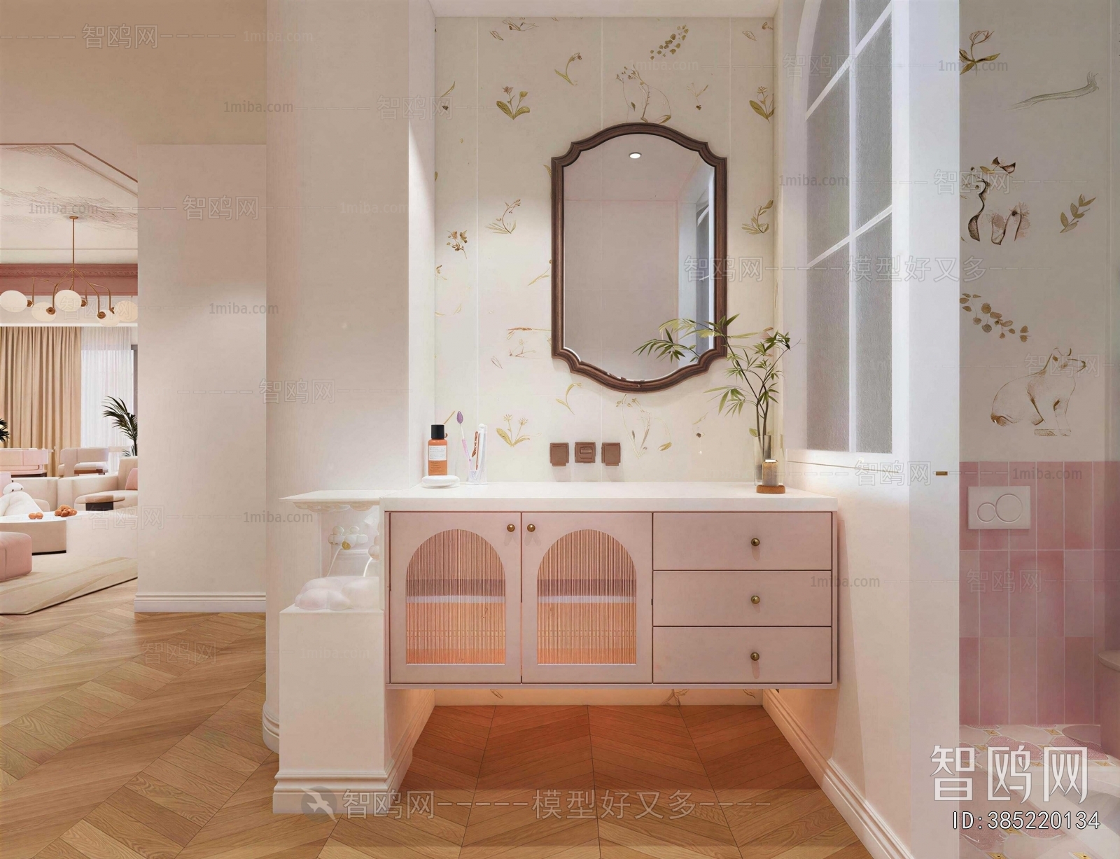 French Style TOILET