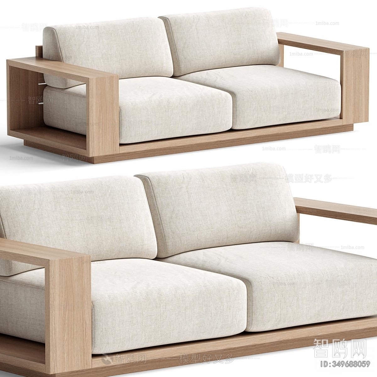Modern A Sofa For Two