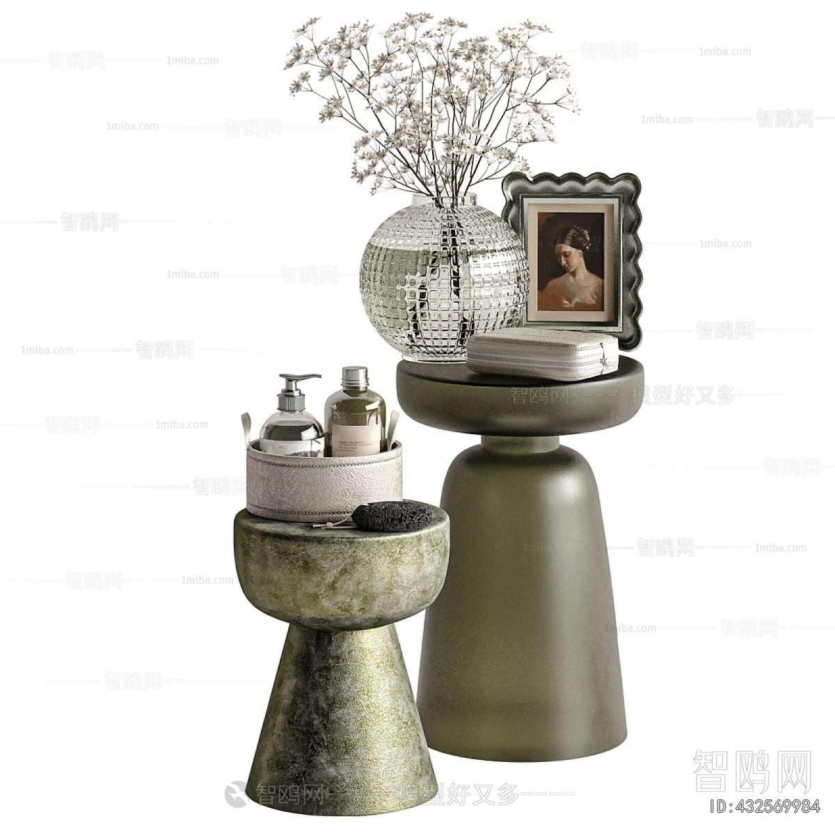 Modern Bathroom Set