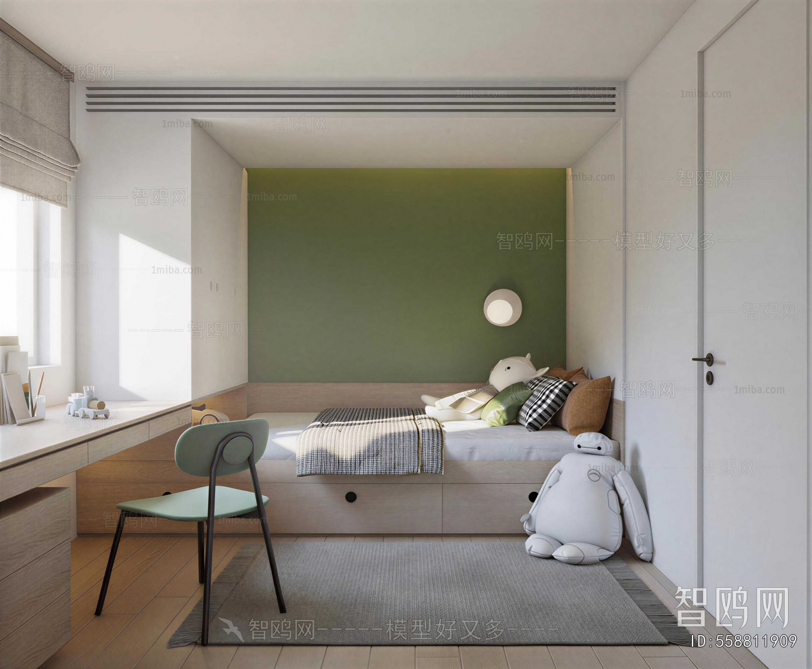Modern Children's Room