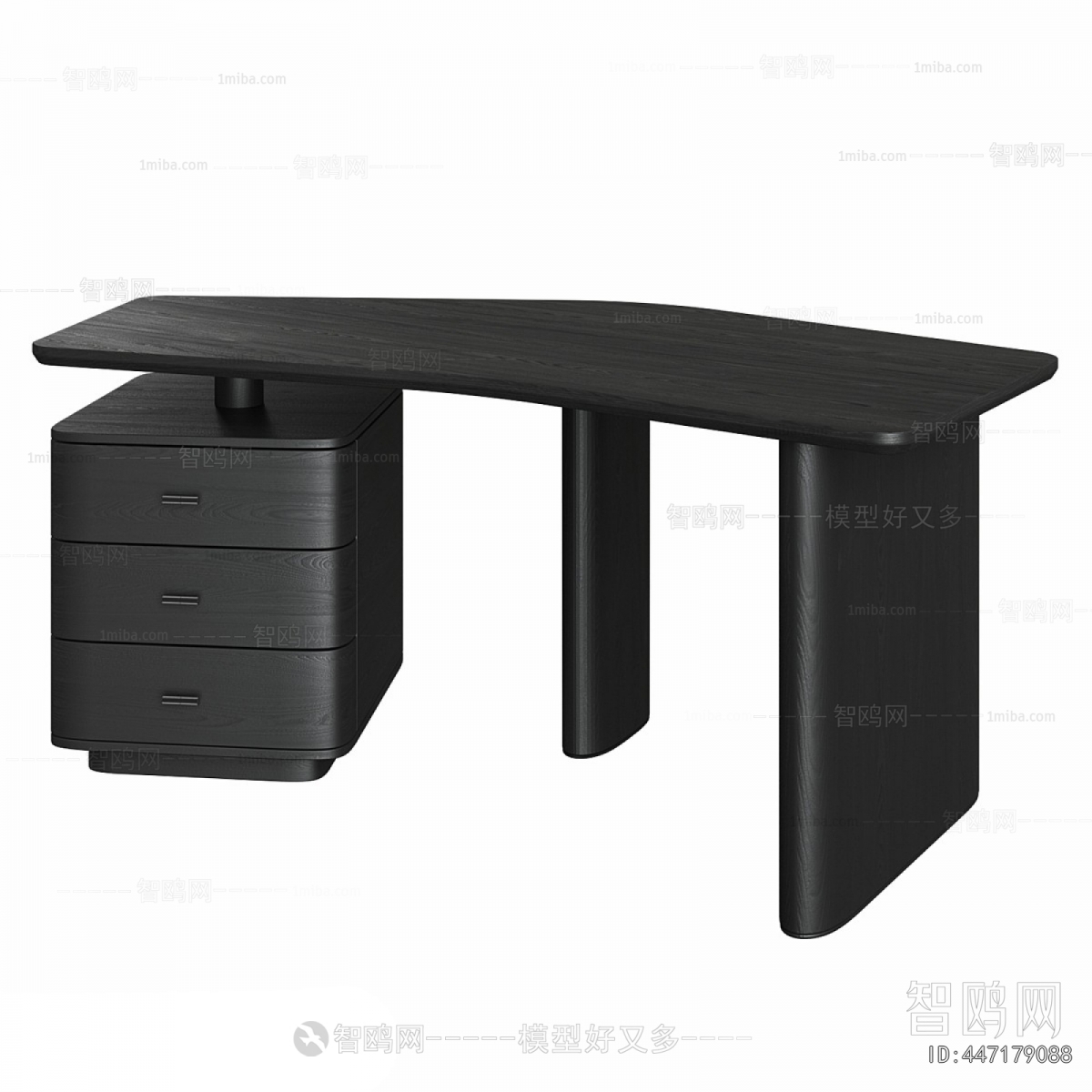 Modern Office Table