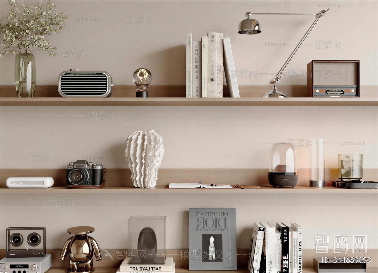 Modern Decorative Set
