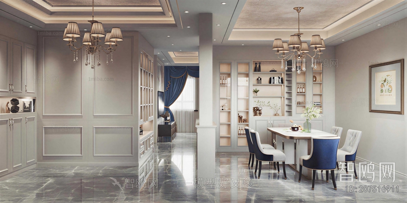 American Style Dining Room