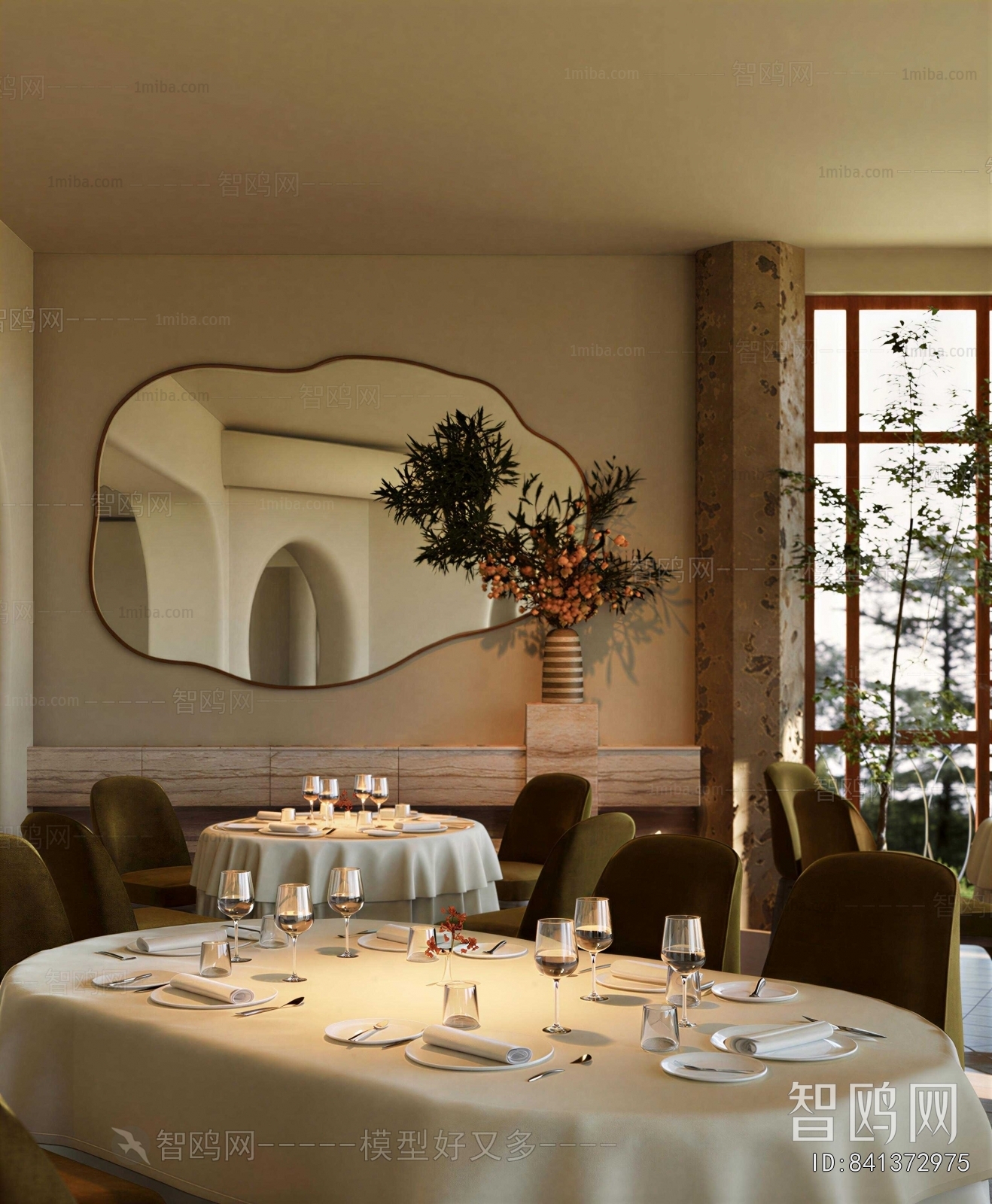 Modern Restaurant