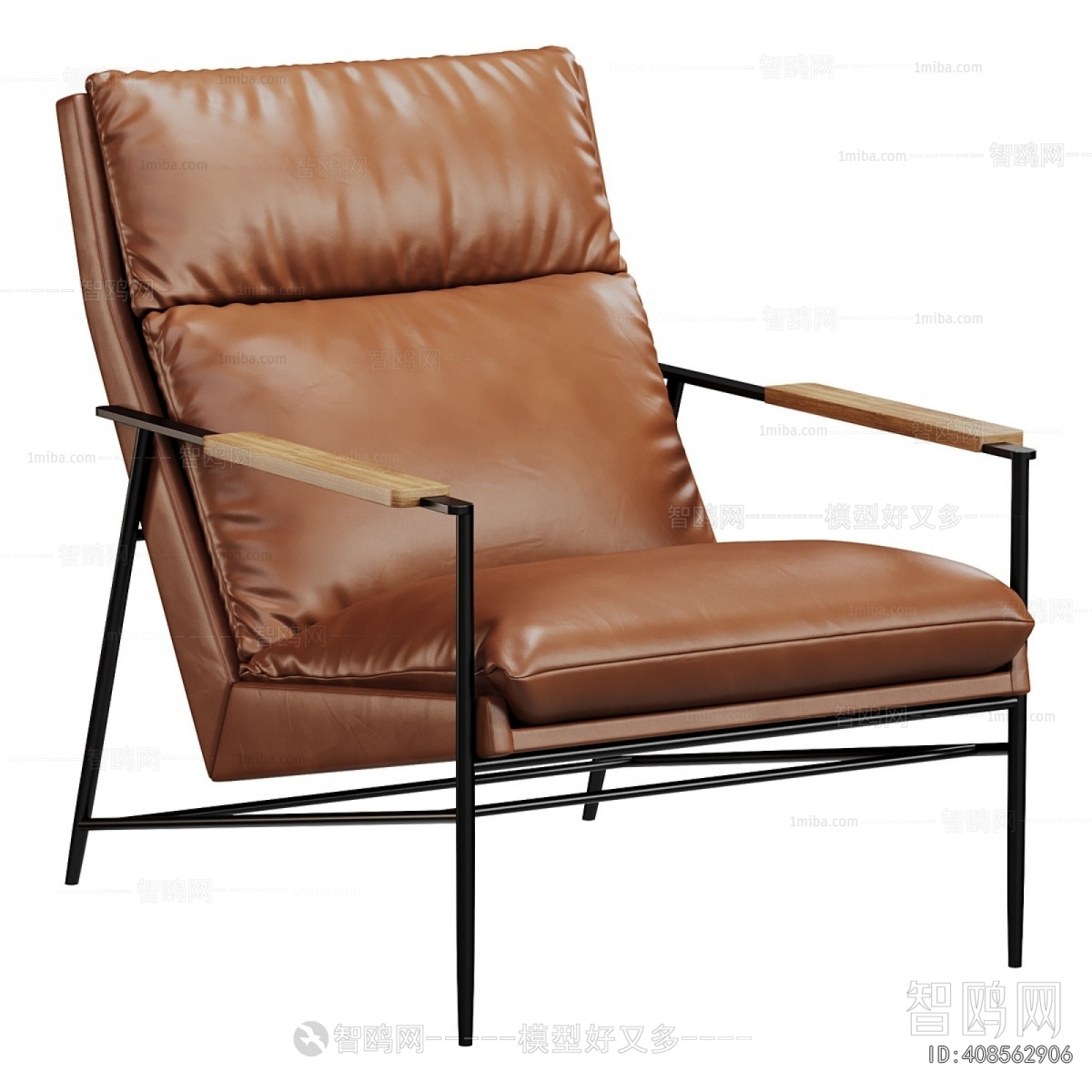 Modern Lounge Chair