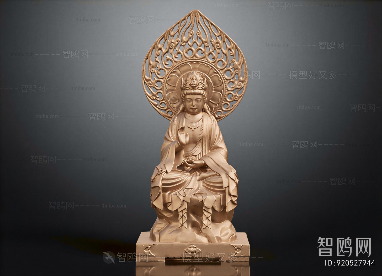 Chinese Style Sculpture