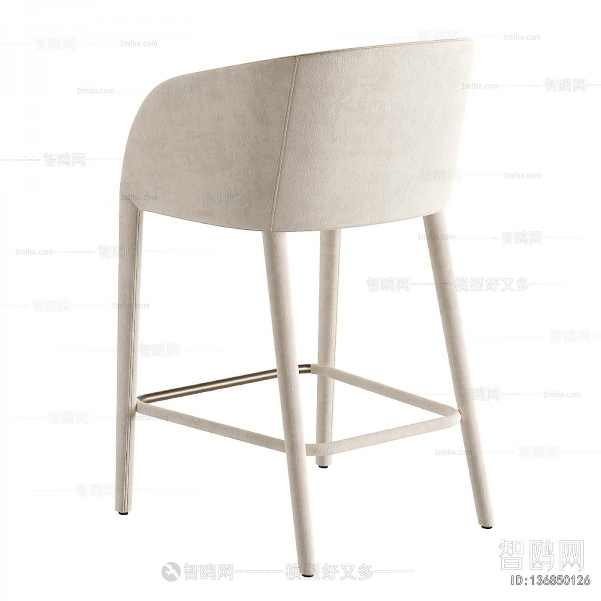 Modern Bar Chair