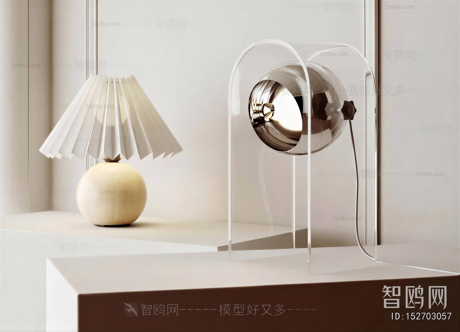 Modern Table Lamp