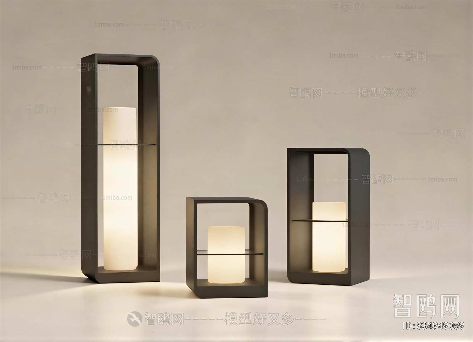 Modern Floor Lamp