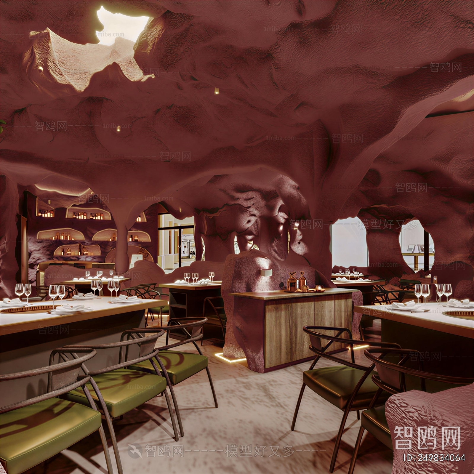 Wabi-sabi Style Restaurant