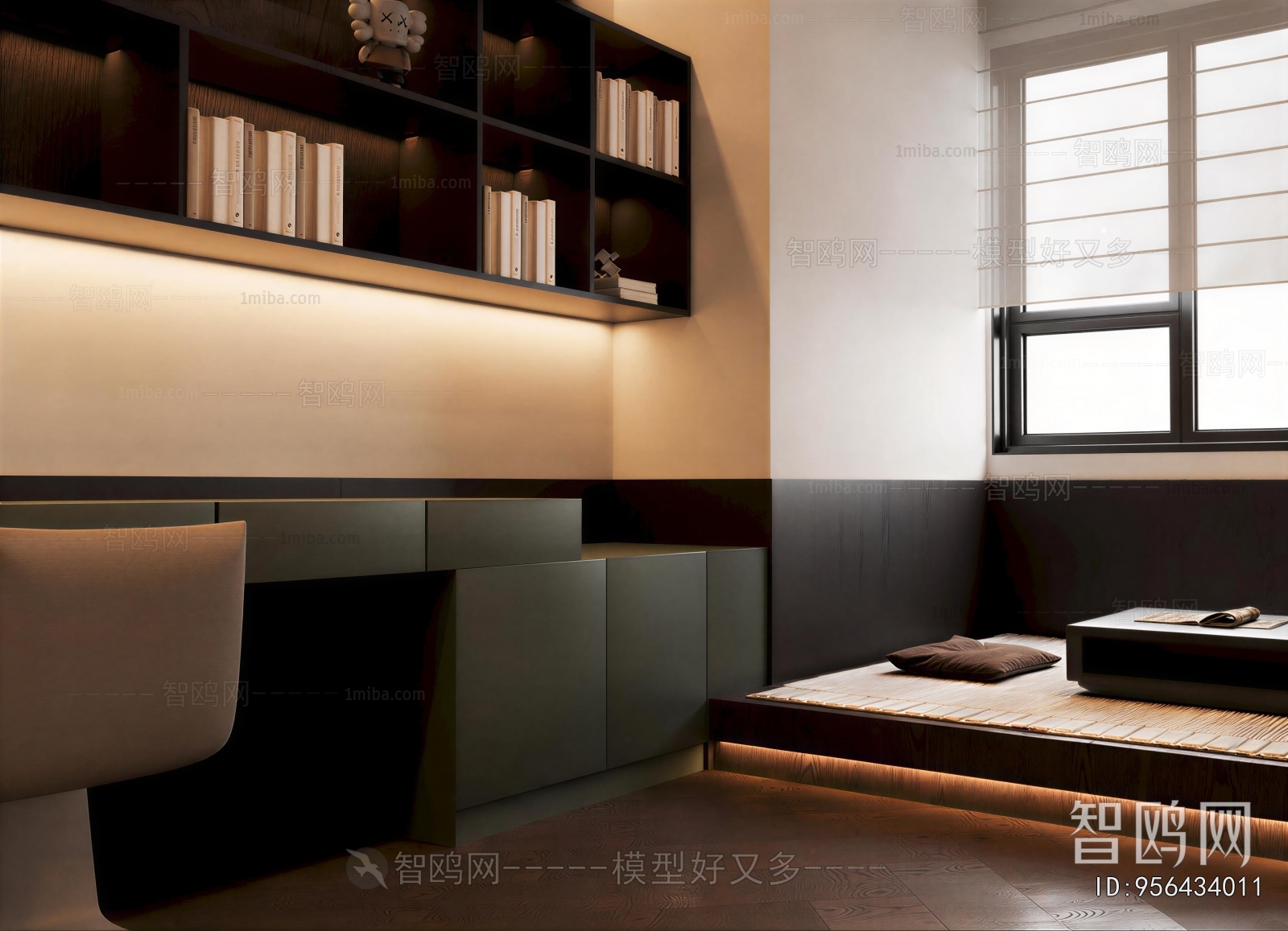 Modern Study Space