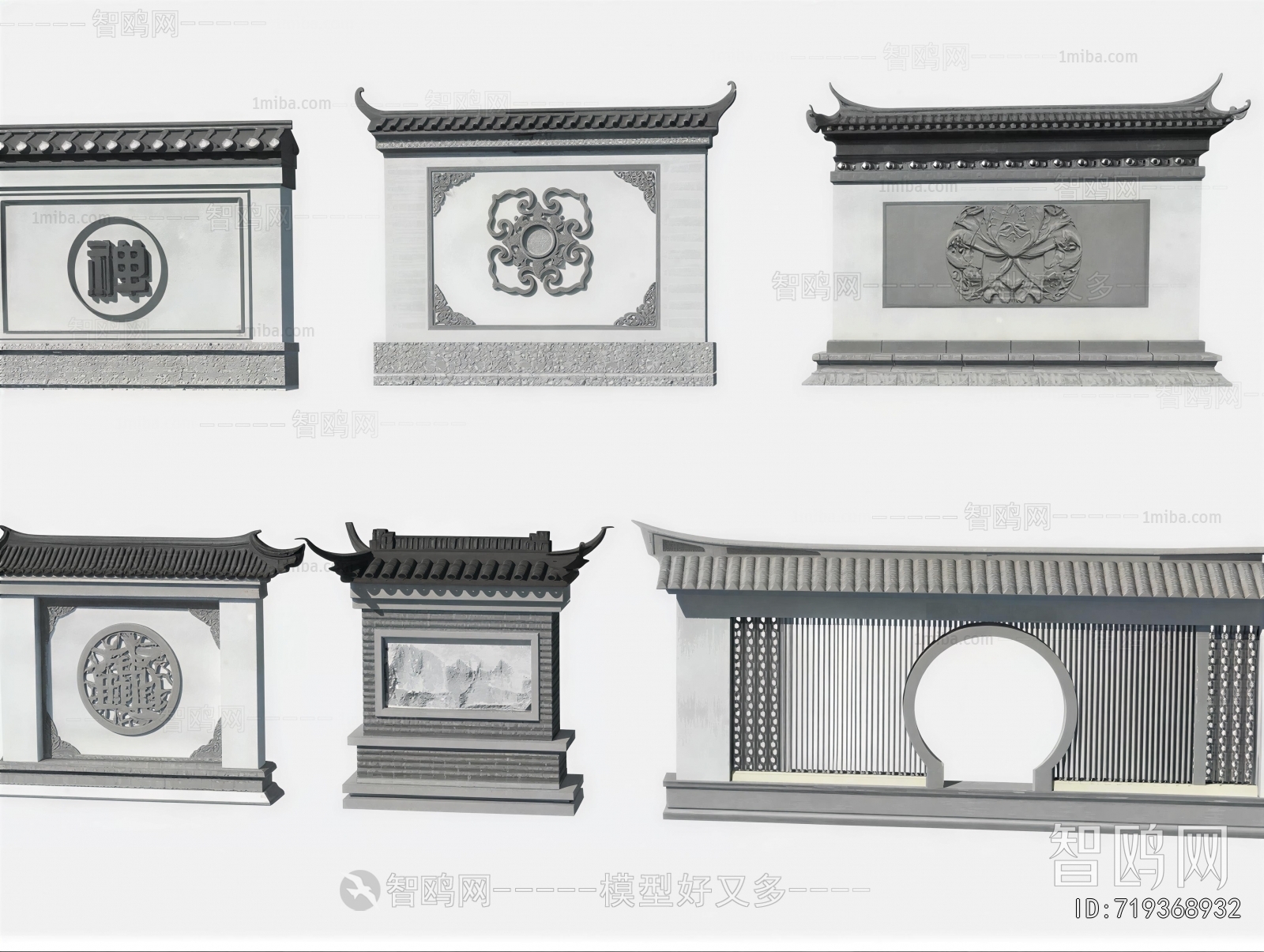 Chinese Style Landscape Wall