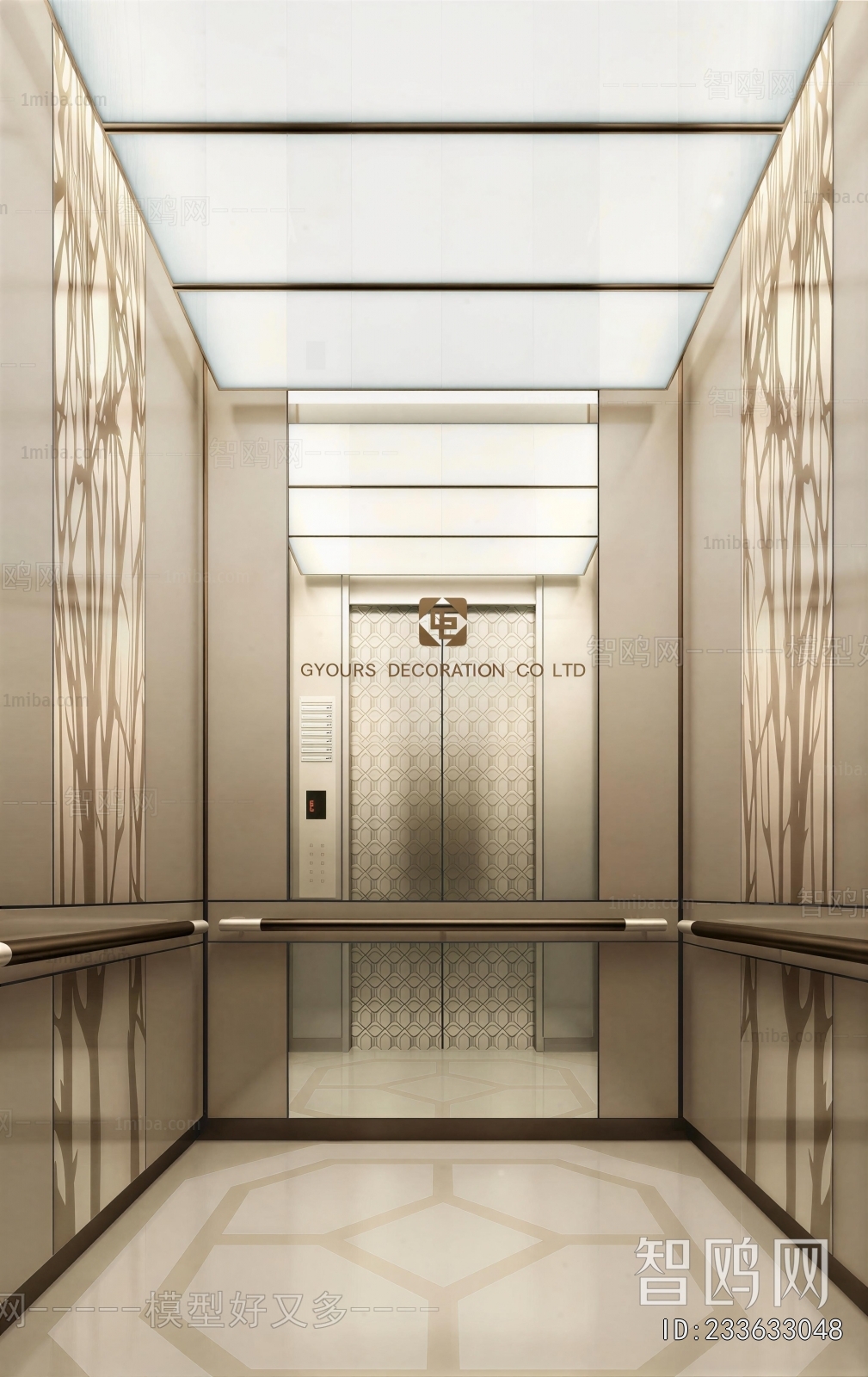 Modern Lift