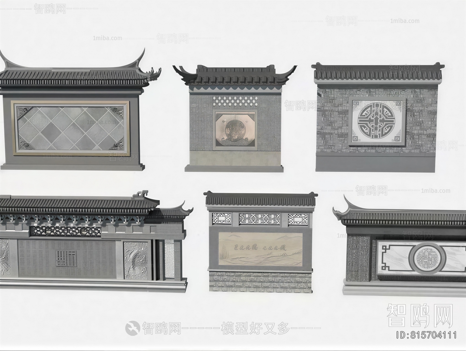Chinese Style Landscape Wall