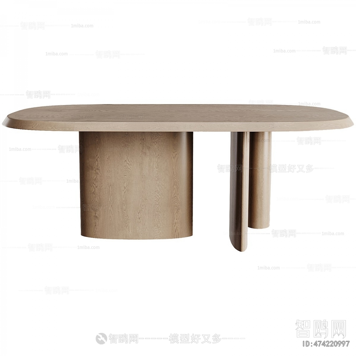 Modern Dining Table