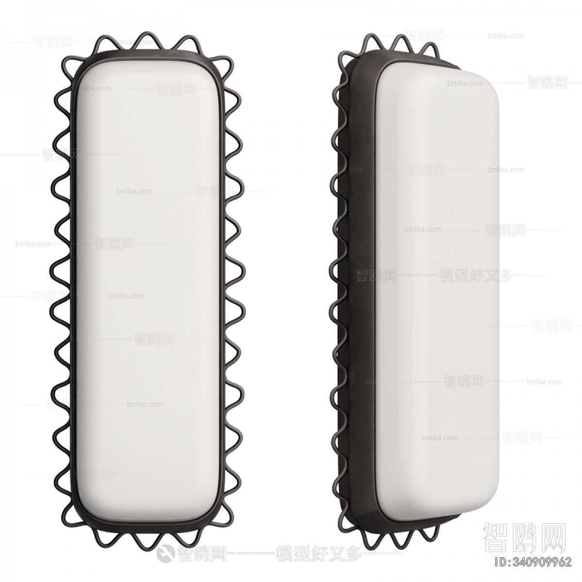 Modern Wall Lamp