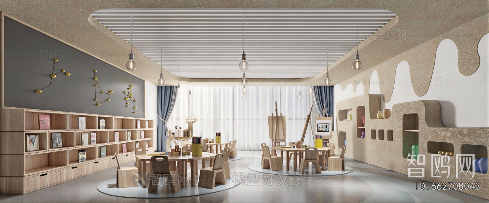 Modern Kindergarten Classrooms