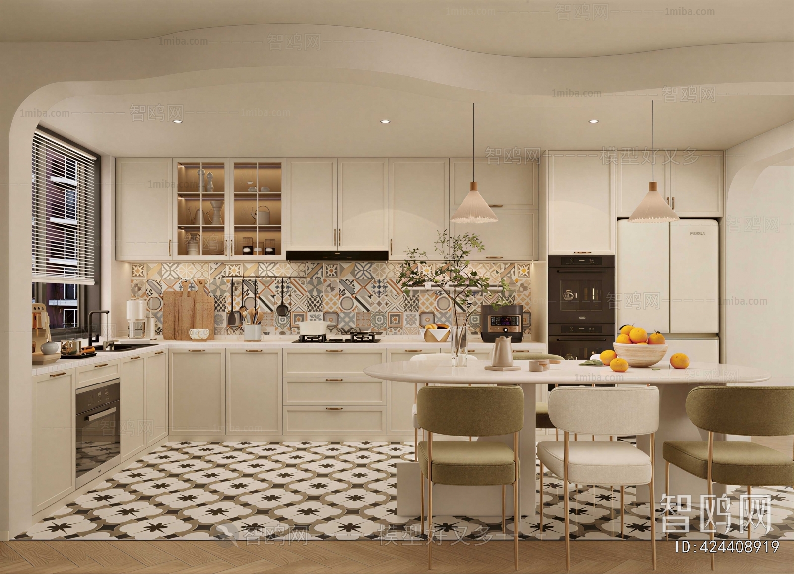 Modern Dining Room