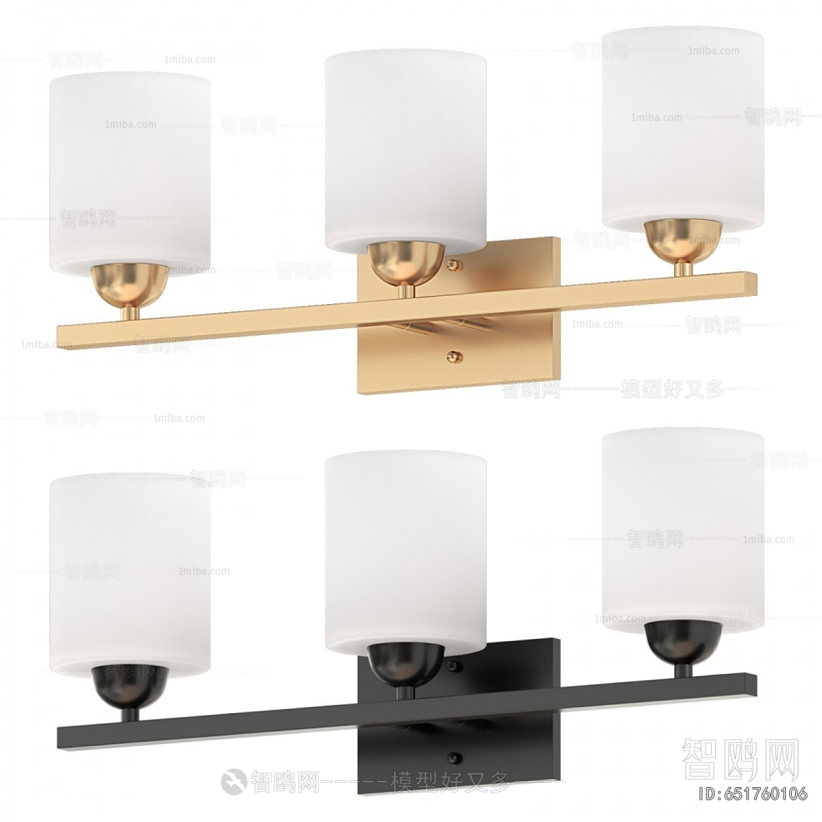 Modern Wall Lamp