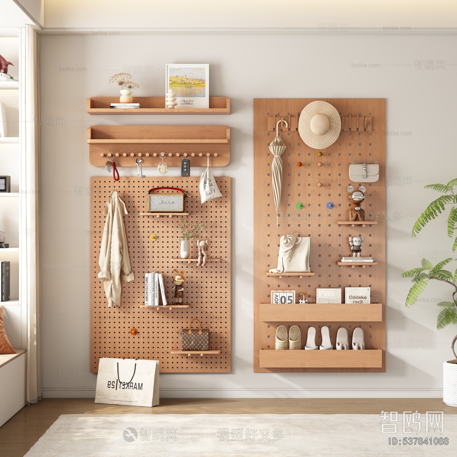 Modern Wall Decoration