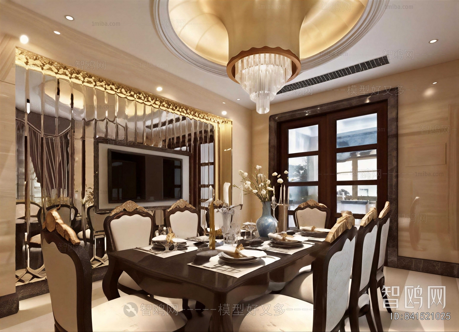 New Classical Style Dining Room