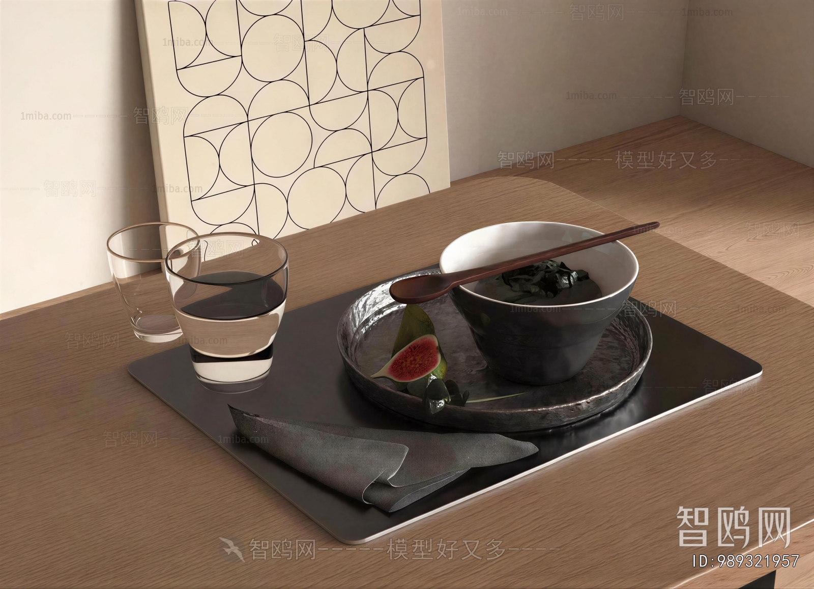 Modern Tea Set