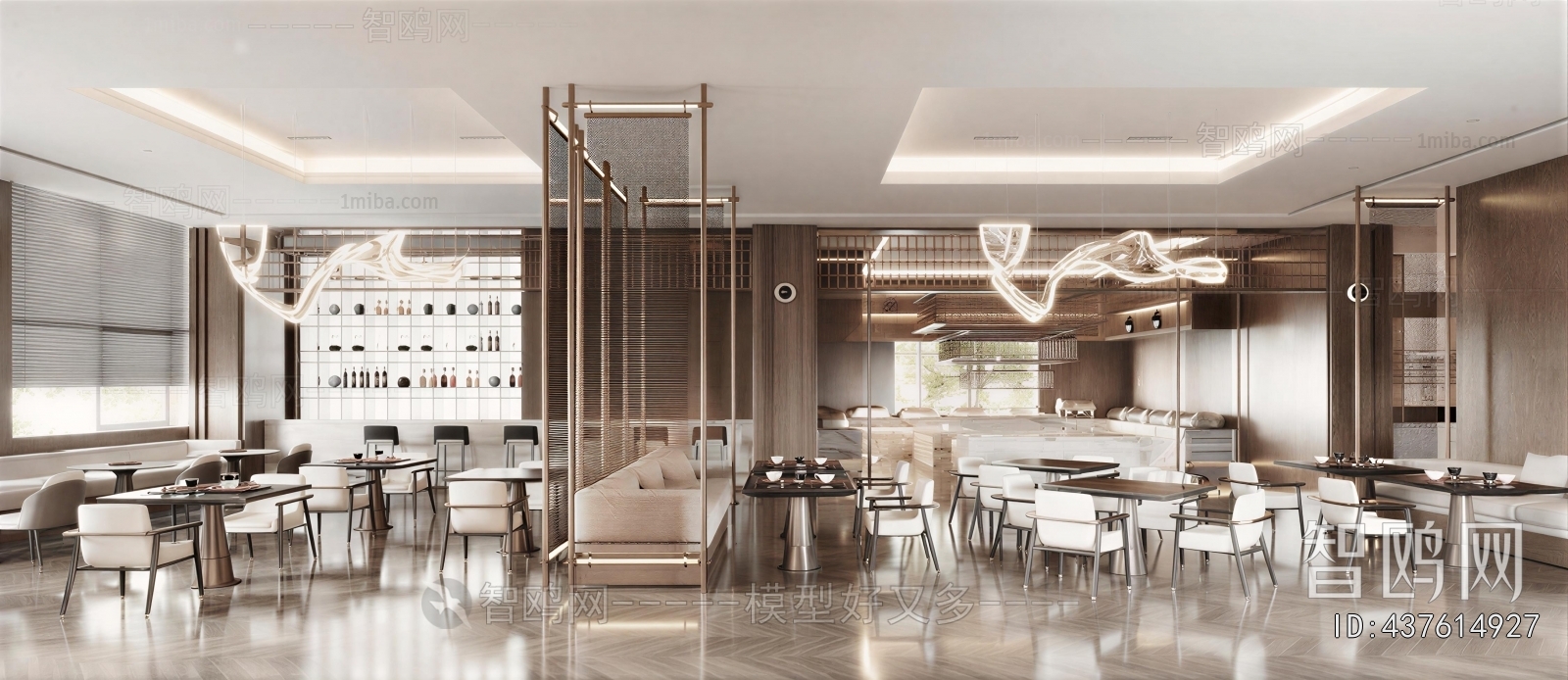 Modern Restaurant