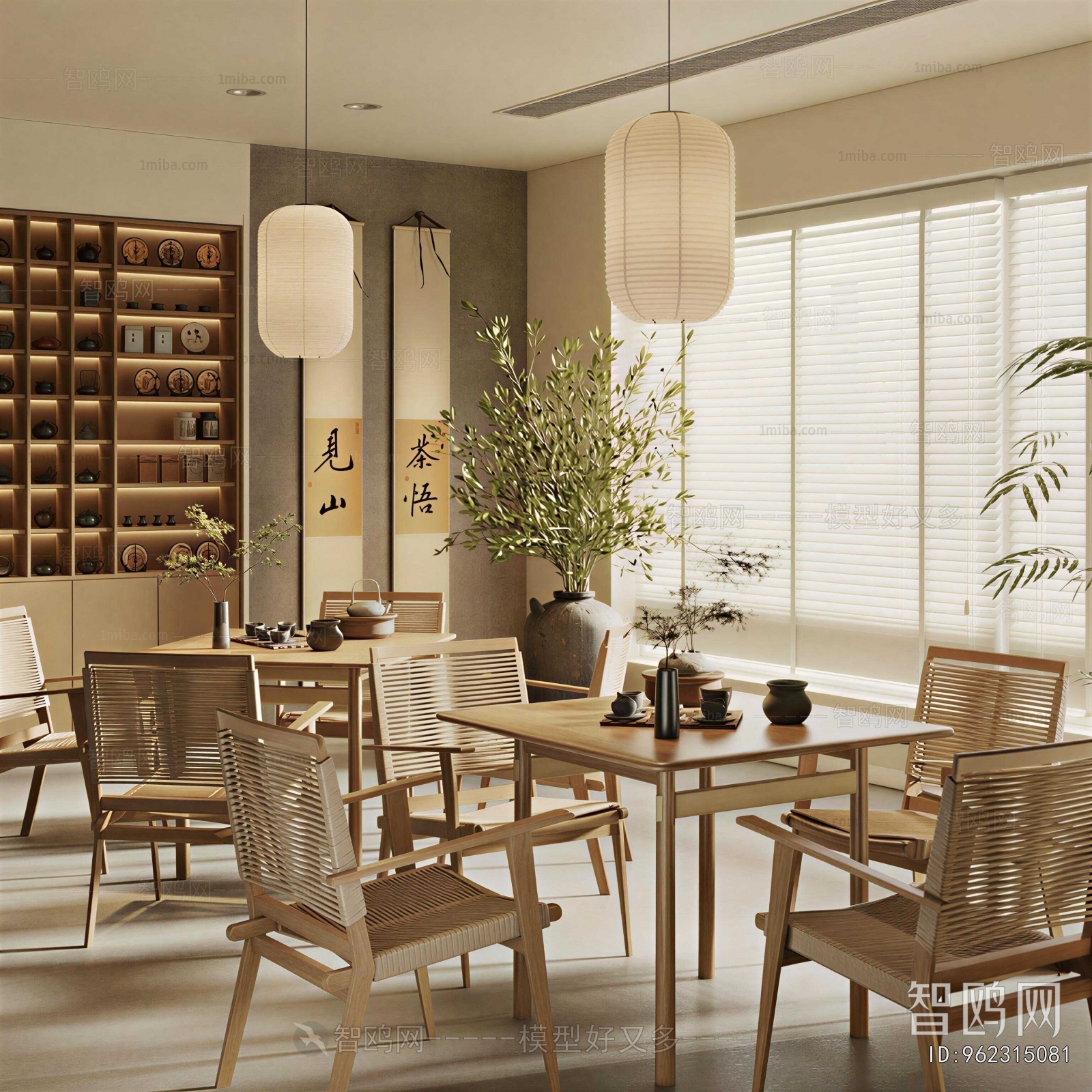 New Chinese Style Teahouse Tea House