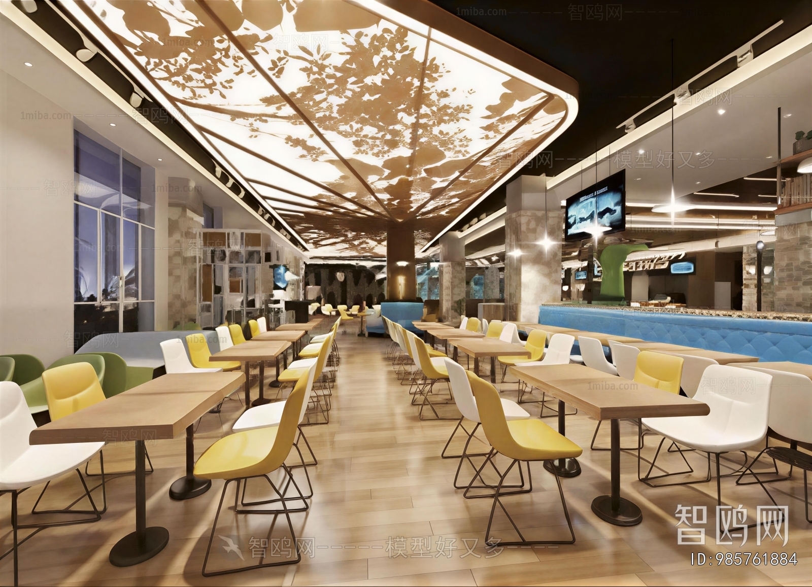 Modern Restaurant