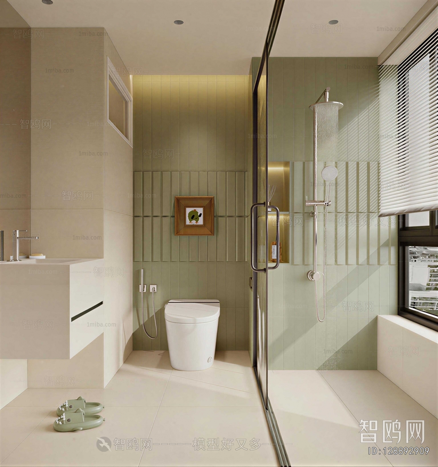 Modern TOILET
