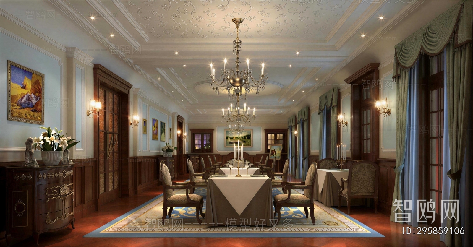 European Style Restaurant
