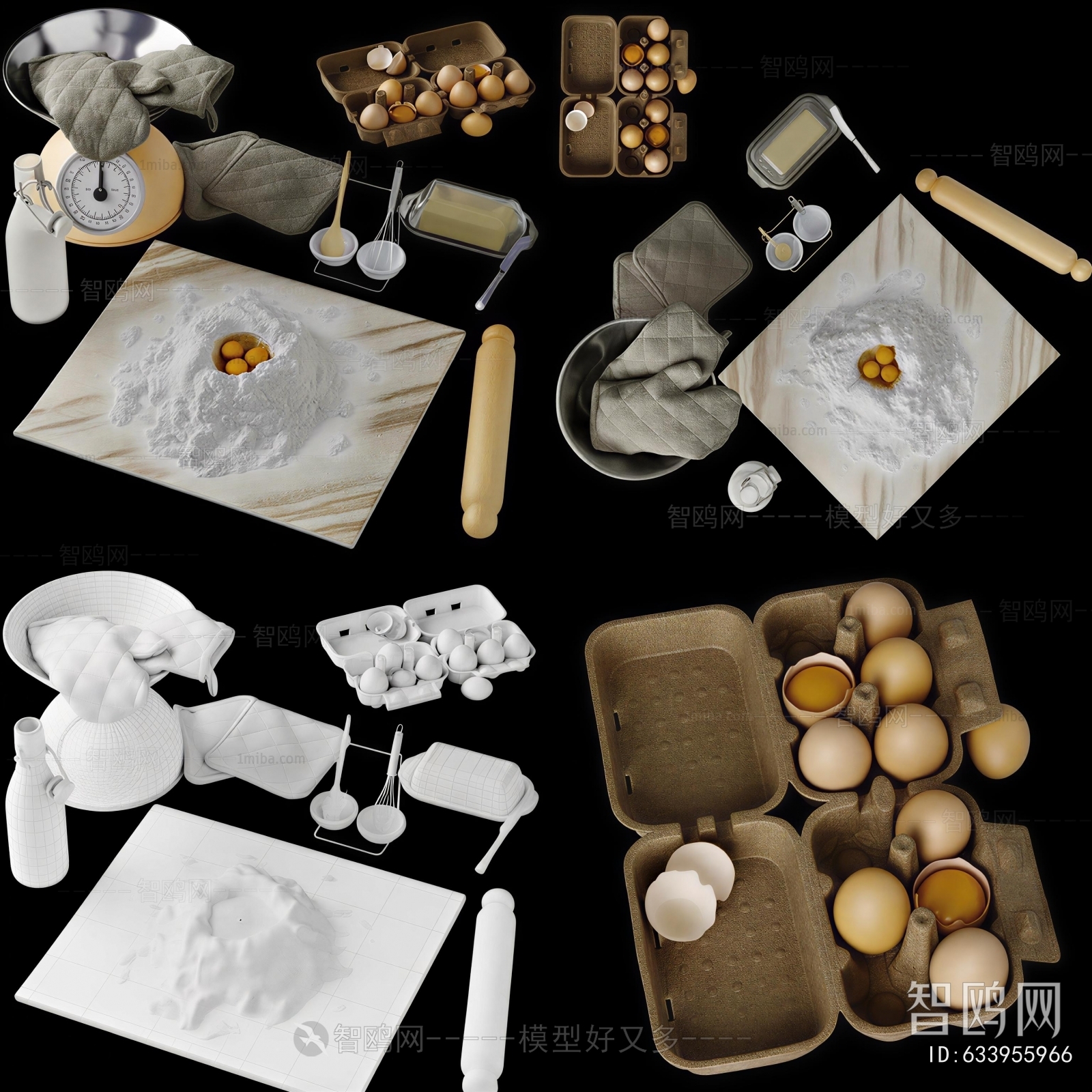 Modern Tableware