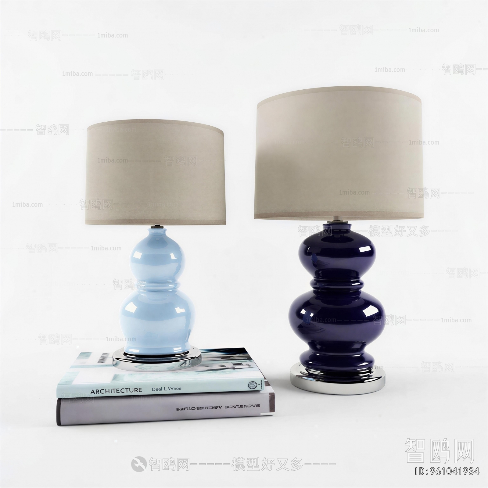 Modern Table Lamp