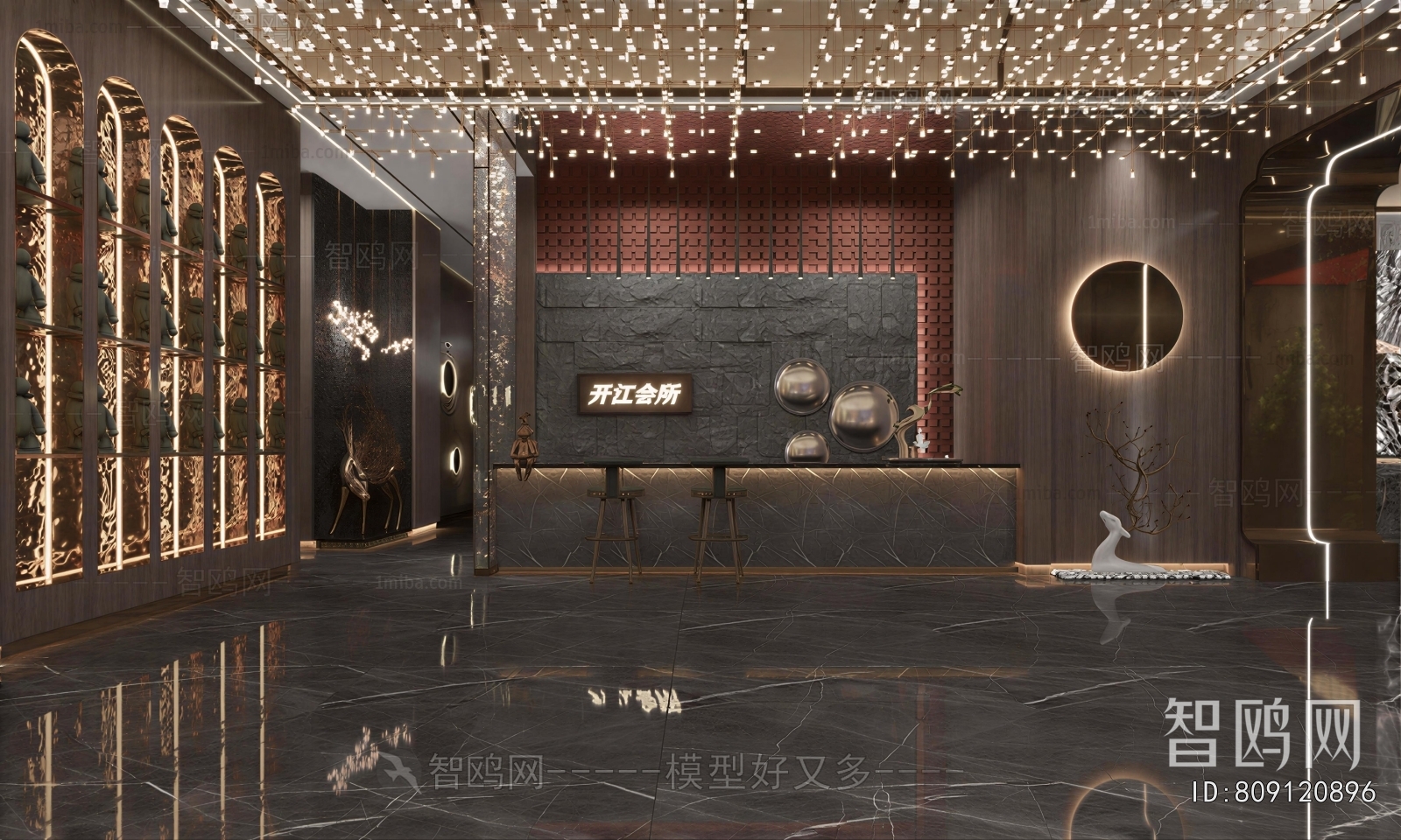 New Chinese Style Office Reception Desk