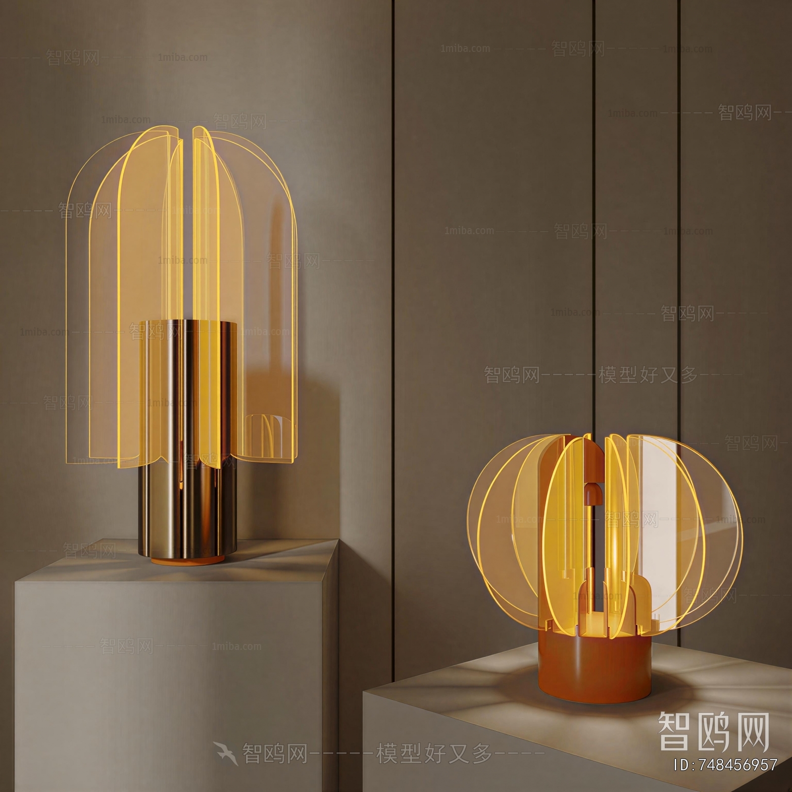 Modern Table Lamp
